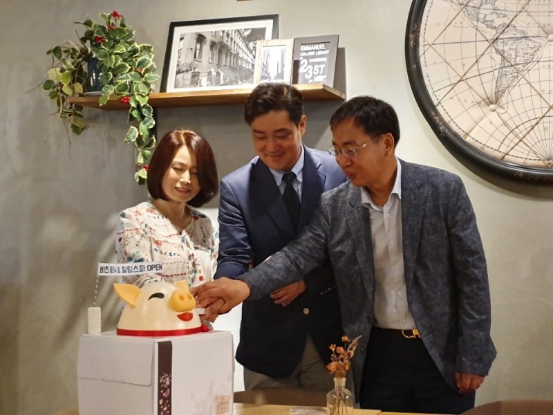 항노화클리닉 비진클리닉 오픈, 1대1 맞춤형 서비스 지향