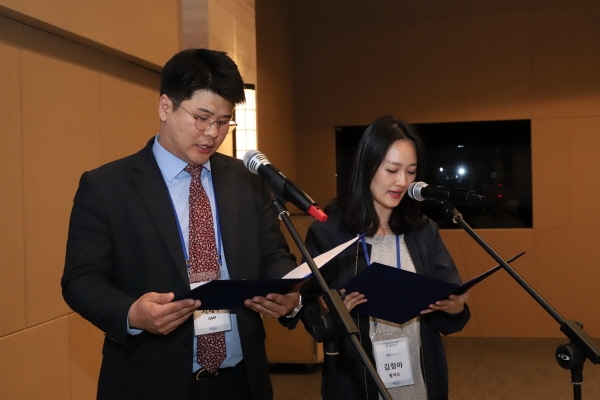 파마킹, 새로운 사명선언으로 신약개발 의지 천명