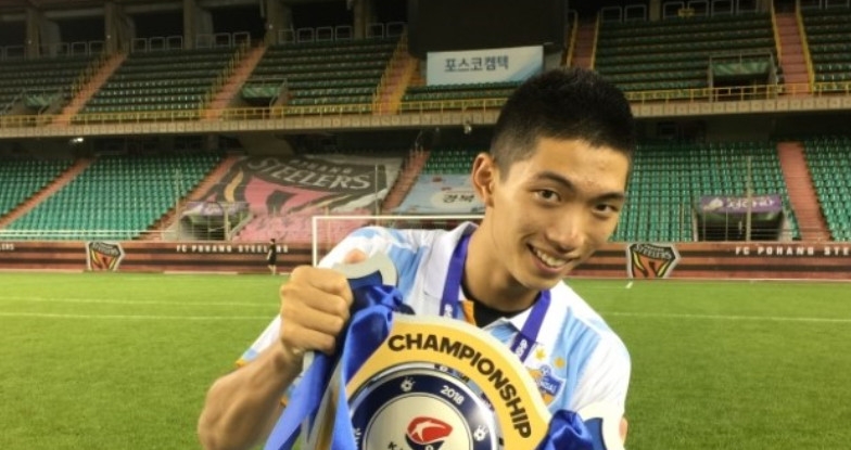 사진=대한축구협회