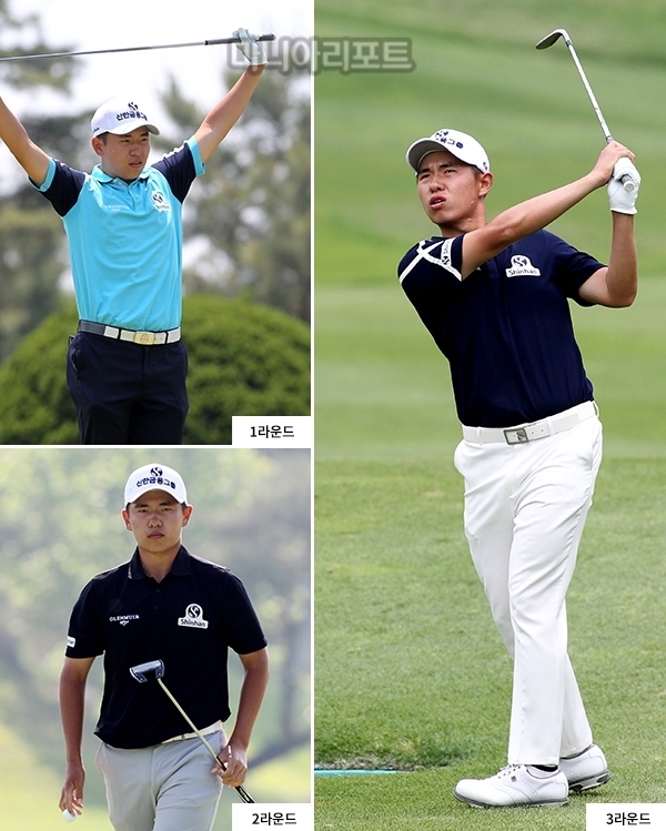 서형석의 KB금융 리브챔피언십 라운드별 착장.