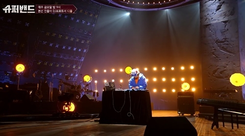 사진=JTBC '슈퍼밴드' 캡처