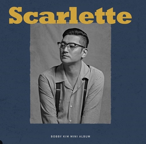 사진=바비킴 SNS