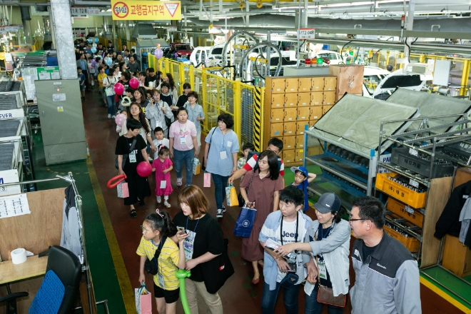 쌍용자동차, 가정의 달 맞아 임직원 가족 초청 화합 행사 개최