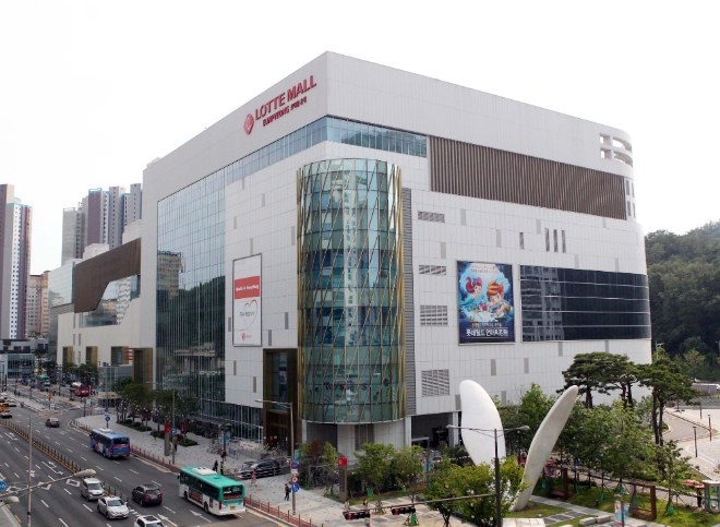 사진 제공 = 롯데자산개발