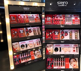 시에로코스메틱, 롭스(LOHB’s) 확장 입점 기념 할인 프로모션 실시