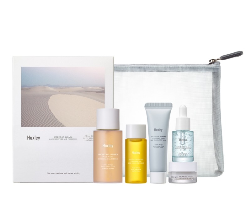 헉슬리(Huxley), 에센셜 파우치 ‘트래블 키트 온 어 저니’ 출시