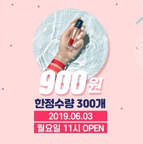 포렌코즈 실화야?