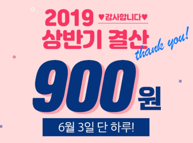 사진=포렌코즈 홈페이지