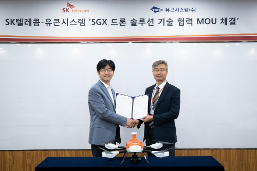 사진 제공 = SK텔레콤