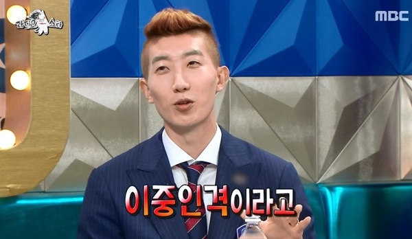 조현우 초토화