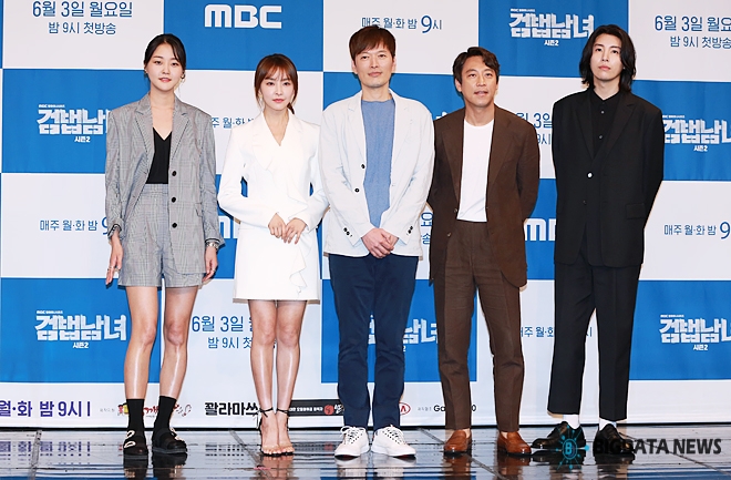 강승현-정유미-정재영-오만석-노민우, MBC 새 월화드라마 '검법남녀 시즌2' 제작발표회 현장