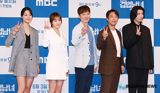 강승현-정유미-정재영-오만석-노민우, MBC 새 월화드라마 '검법남녀 시즌2' 제작발표회 현장