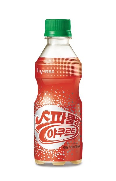 ‘스파클링 야쿠르트’ 제품/사진출처=한국야쿠르트