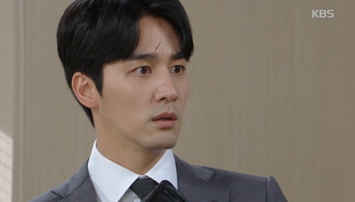 사진=KBS2 '태양의 계절' 캡처