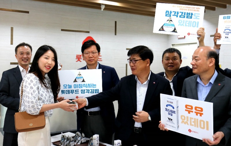 (사진=롯데푸드)