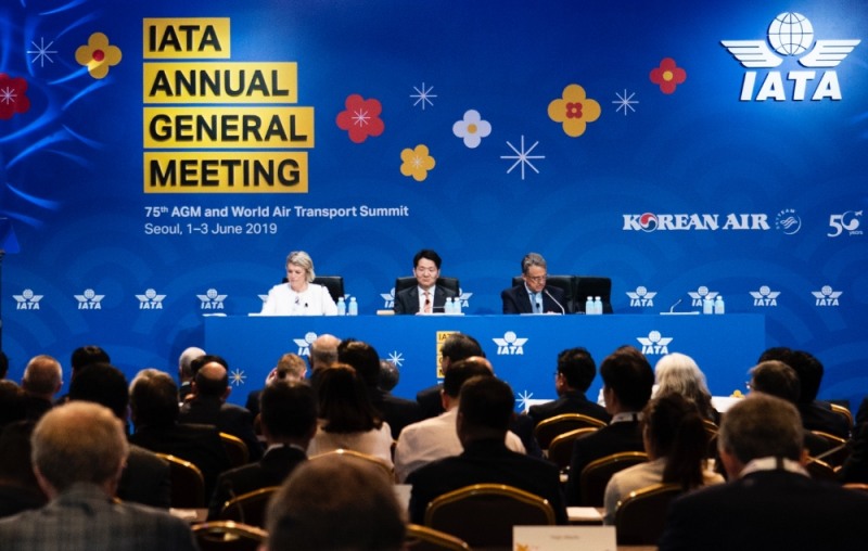 제75회 IATA 연차총회 (사진=대한항공)