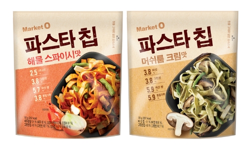 오리온 '마켓오 파스타칩' 제품 이미지 / 자료 제공 = 오리온