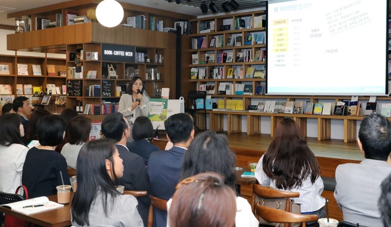 사진 제공 = KEB하나은행