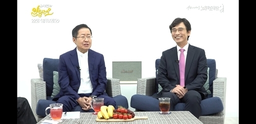 홍카레오 조회수 sns 초토화