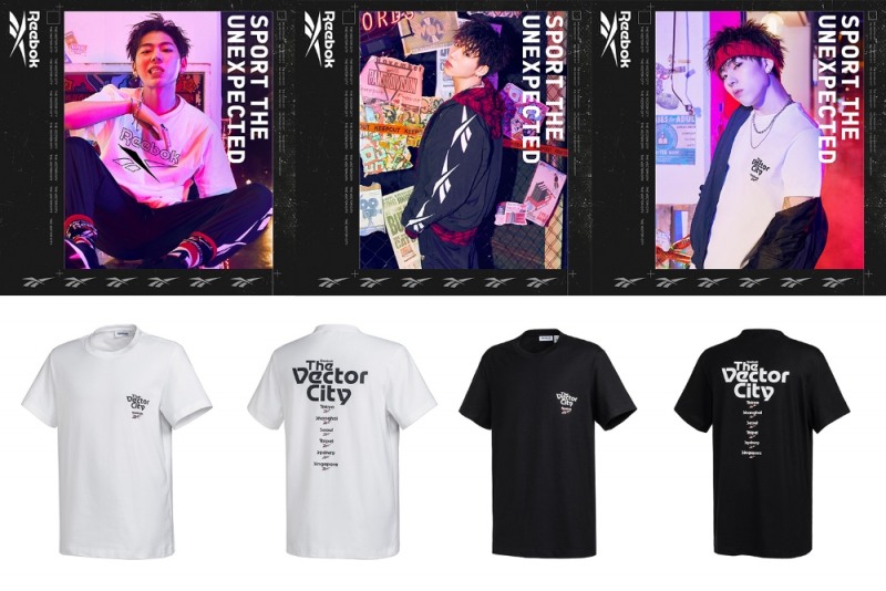 리복, 예측 불가능의 힘 이끄는 ‘벡터 시티’ 캠페인 전개