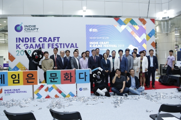 [이슈] 인디게임 축제 '2019 인디크래프트', 뜨거운 열기 속 폐막