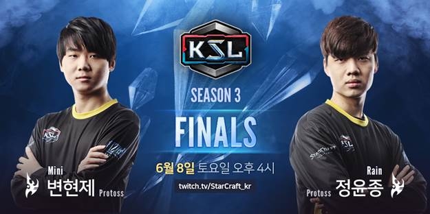 프로토스 최강은 누구? 정윤종-변현제, KSL 시즌3 결승서 맞대결