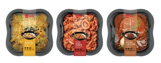 삼립 잇츠 덮밥 시리즈/사진 제공 = SPC삼립