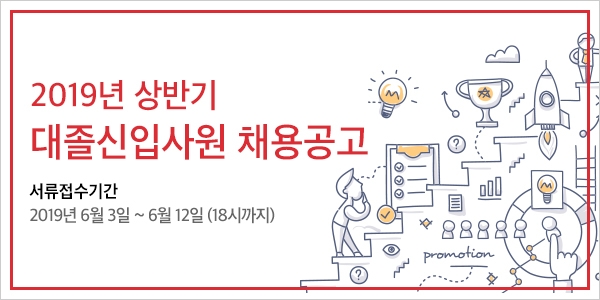 사진 제공 = 오뚜기