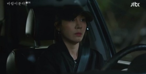 사진=JTBC '바람이 분다' 캡처