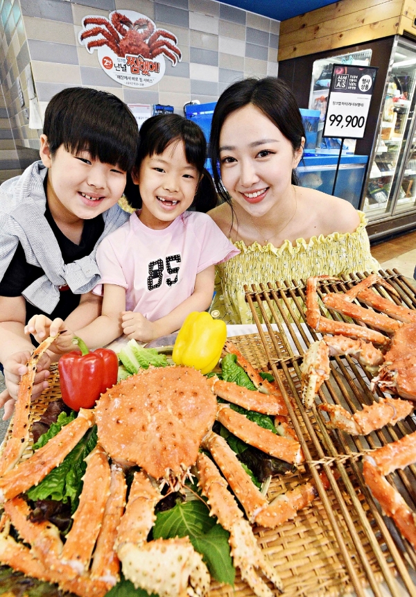 사진 제공 = 홈플러스