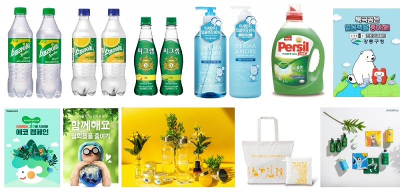 친환경 넘어 ‘필환경’ 시대, 유통업계 핵심 키워드 E.A.R.T.H.