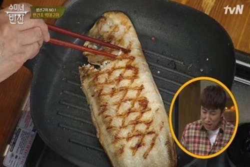 사진=tvN '수미네 반찬' 캡처