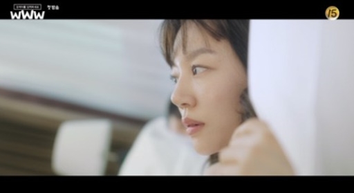 사진: 방송 캡처