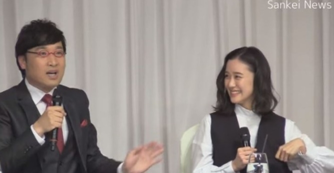 사진: 산케이 신문