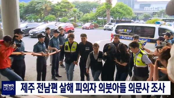 고유정 범행 이슈에 시민사회 '충격과 공포'