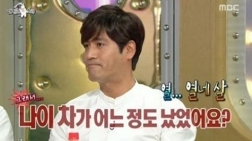 사진=MBC '라디오스타' 캡처