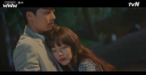 사진: 방송 캡처