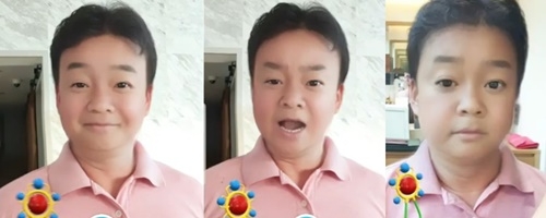 사진=소유진 SNS