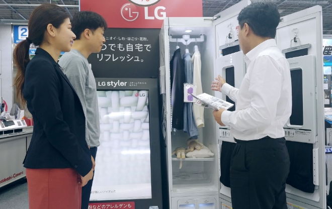 사진 제공 = LG전자