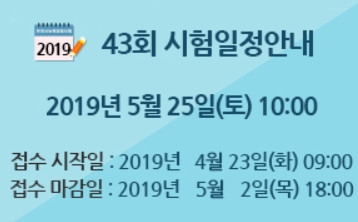 사진=국사편찬위원회 홈페이지