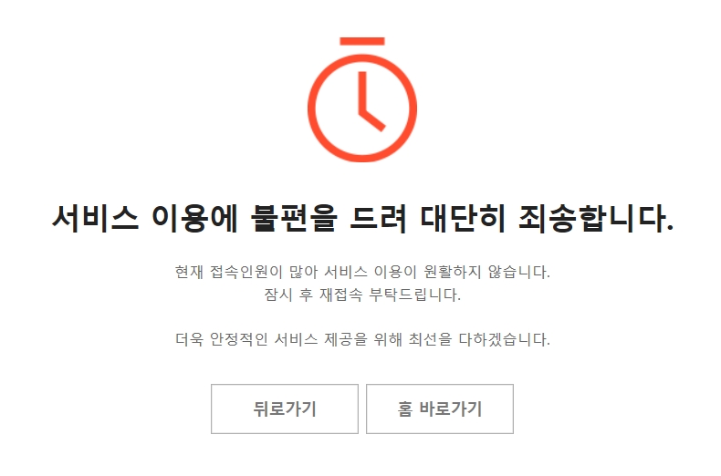 사진=카시나 홈페이지