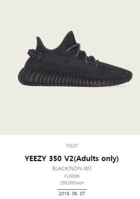 사진=카시나 홈페이지