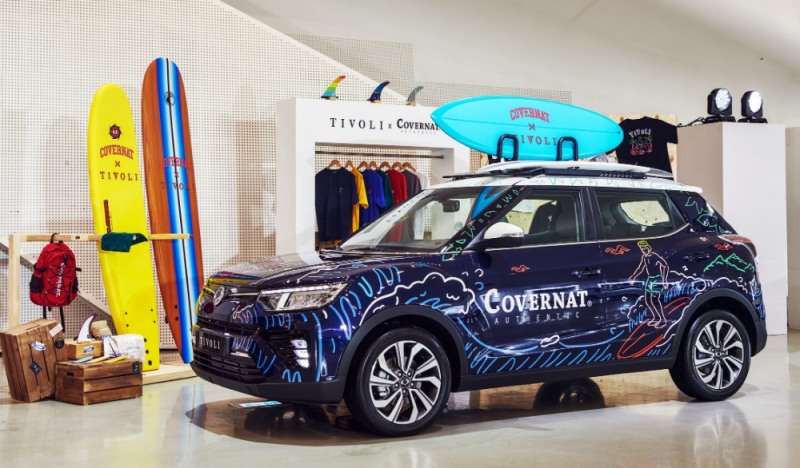 베리 뉴 티볼리.(사진=쌍용자동차)