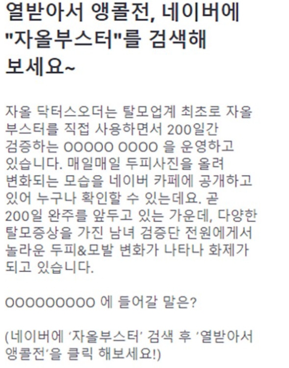 사진=토스앱