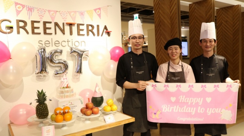 (사진=CJ프레시웨이)