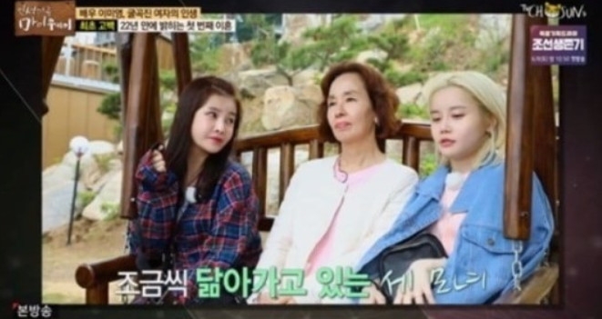 사진=TV조선 '인생다큐 마이웨이'