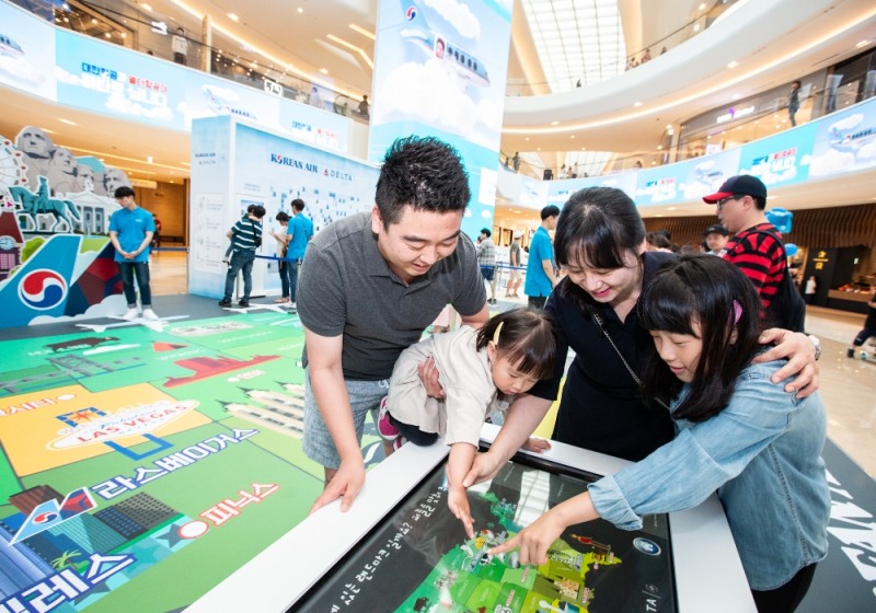 (사진=대한항공)