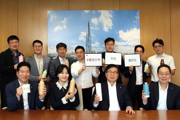 롯데그룹 식품BU '플라스틱 프리 챌린지'/사진 제공 = 롯데제과