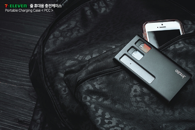 사진=킴리코리아 제공