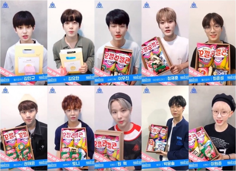 Mnet '프로듀스x101' 연습생들
